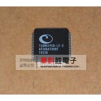 TSUMU1PER-LF-2 液晶芯片