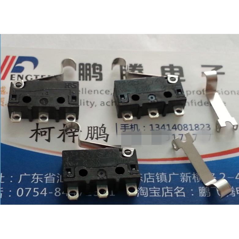 日本广濑HRS小型微动开关 行程开关 限位开关 3脚 DE2L-AAAA 带柄