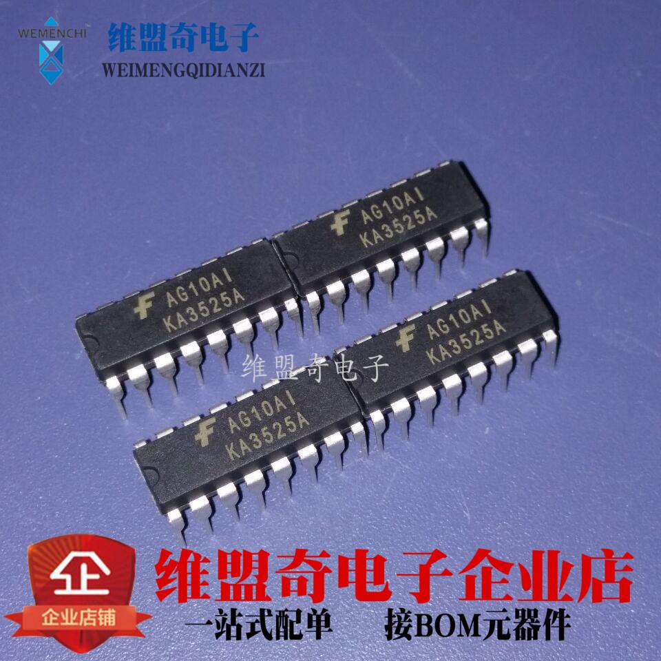 KA3525A 进口全新原装DIP-16 开关电源控制器 KA3525 直插