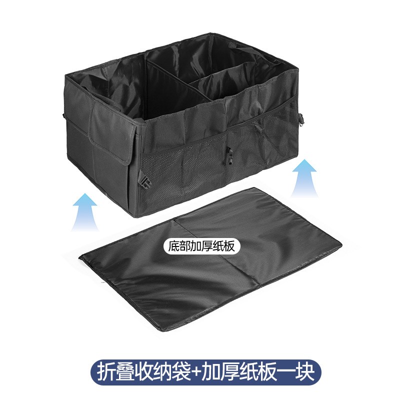 Car Storage Box Foldable Large for CampingCar Boot Organizer