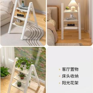 家用梯子折叠伸缩加厚人字梯室内多功能楼梯便携三四步爬梯小梯凳