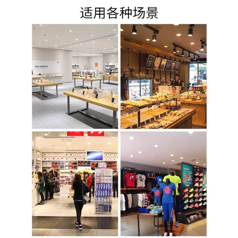 led筒灯8寸24w天花灯30瓦17嵌入式15超薄18孔灯16开孔20cm22公分
