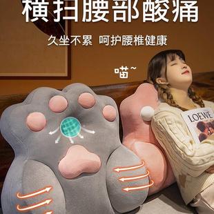 卡通床头靠垫沙发大靠背软包办公室护腰靠枕座椅腰靠垫榻榻米腰枕