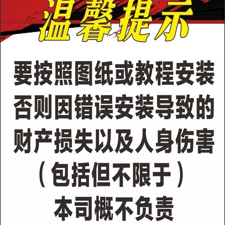 .小牛全系NXT N1s ubU2 ML F400T电动车改装锂电池坐桶仓底踏板仓