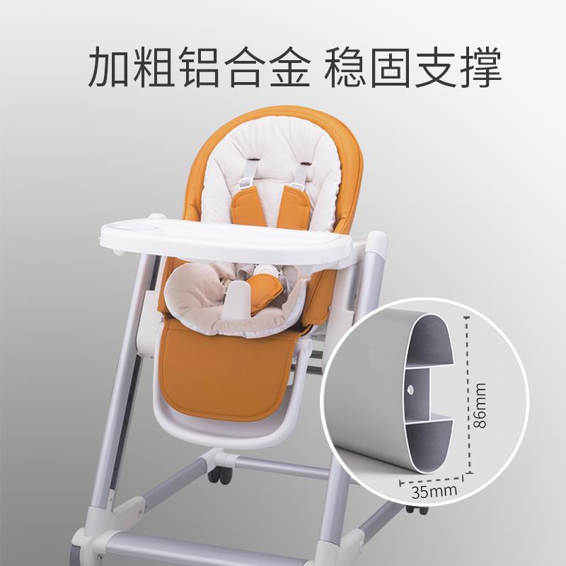 多功能宝宝餐椅婴儿餐桌椅儿童吃饭座椅学坐椅子可坐可躺折叠家用