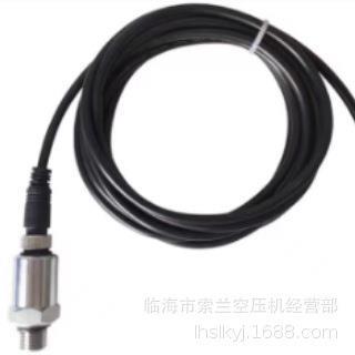 YZ-001 ZX-1100B 144000501 0-2.5MPa ZX6-1100B空压机压力传感器
