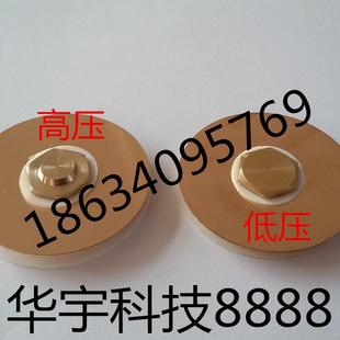 杜瓦瓶配件圣达因天海液氧灌赛邦截止阀增压器维修包调压片四佛