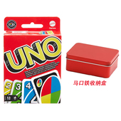 正版 红色优诺纸牌桌面欢乐休闲聚会桌游游戏玩具多人 美泰UNO经典
