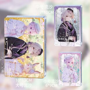 蔚蓝档案新年贺图周边茶话会桐藤渚圣娅圣园未花流麻卡砖摆件送礼