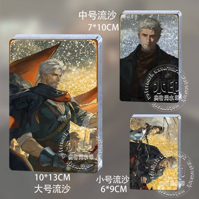 动漫1999伊戈尔亚克力流沙卡砖麻将周边二次元卡砖立牌送朋友礼,模玩/动漫/周边/娃圈三坑/桌游,动漫徽章/立牌,淘宝优惠券,粉丝福利购,淘宝优惠卷