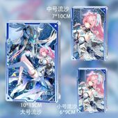 鸣潮爱弥斯周边流沙麻将流麻卡砖摆件谷子收藏亚克力游戏立牌送礼