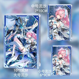 鸣潮爱弥斯周边流沙麻将流麻卡砖摆件谷子收藏亚克力游戏立牌送礼