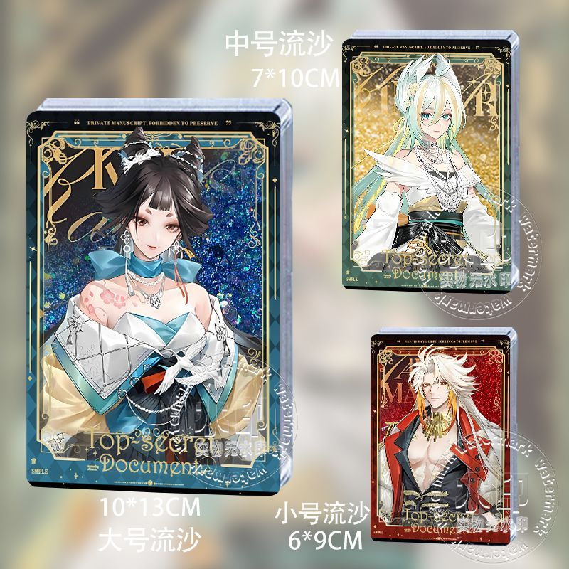 阴阳师十周年流沙麻将绘世花鸟卷紧那罗平将门亚克力卡砖立牌摆件