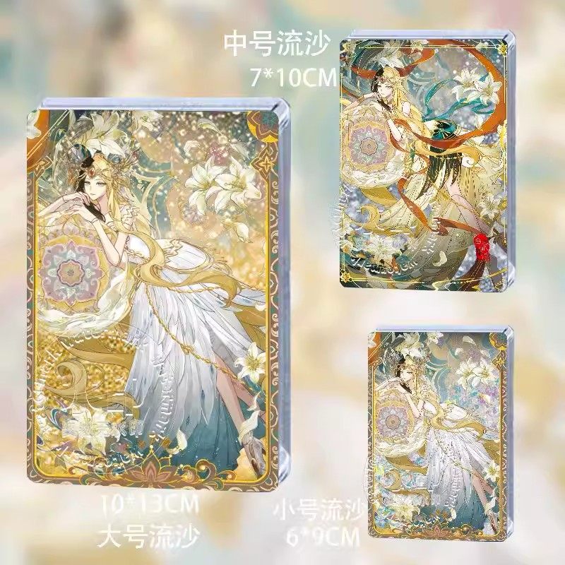 叶罗丽精灵梦初心特典藏3白光莹xrbp卡流麻流沙立牌同人谷子周边,模玩/动漫/周边/娃圈三坑/桌游,动漫徽章/立牌,淘宝优惠券,粉丝福利购,淘宝优惠卷