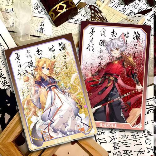 奇喵君故事流沙麻将猫立牌周边