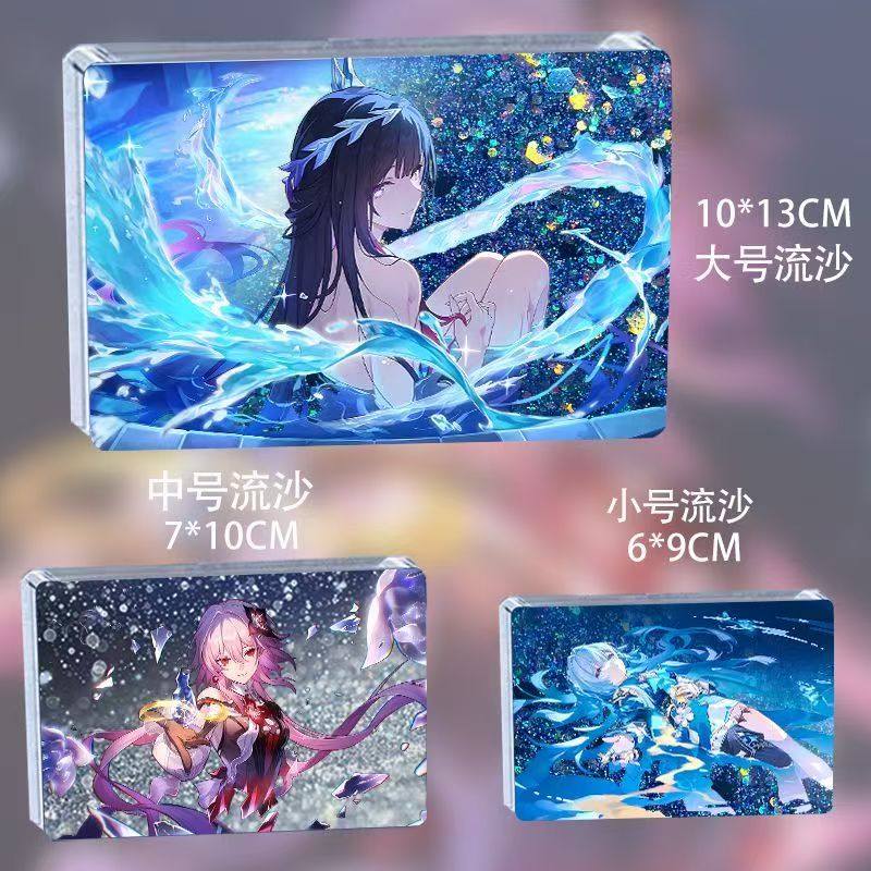 崩坏海瑟音长夜月刻律德菈谷子周边流麻亚克力立牌送朋友生日礼物,模玩/动漫/周边/娃圈三坑/桌游,动漫徽章/立牌,淘宝优惠券,粉丝福利购,淘宝优惠卷