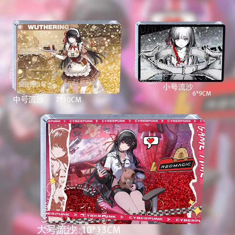 鸣潮千咲周边流沙麻将立牌谷子