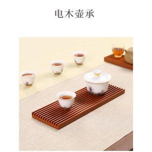 德国进口胶木茶壶，高档茶盘，干泡桌，小迷你壶架，茶碟，杯架，