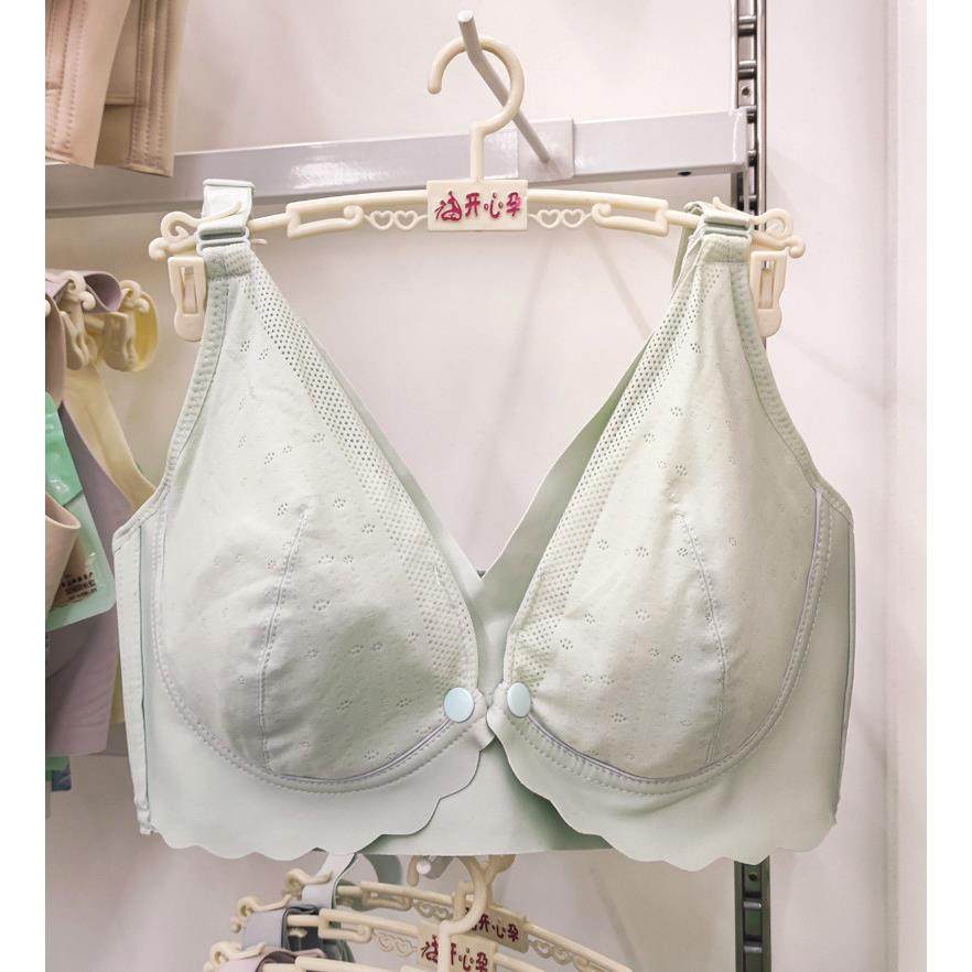 新品超薄孕妇内衣怀孕期哺乳文胸产后哺乳聚拢大尺码罩杯前开 扣