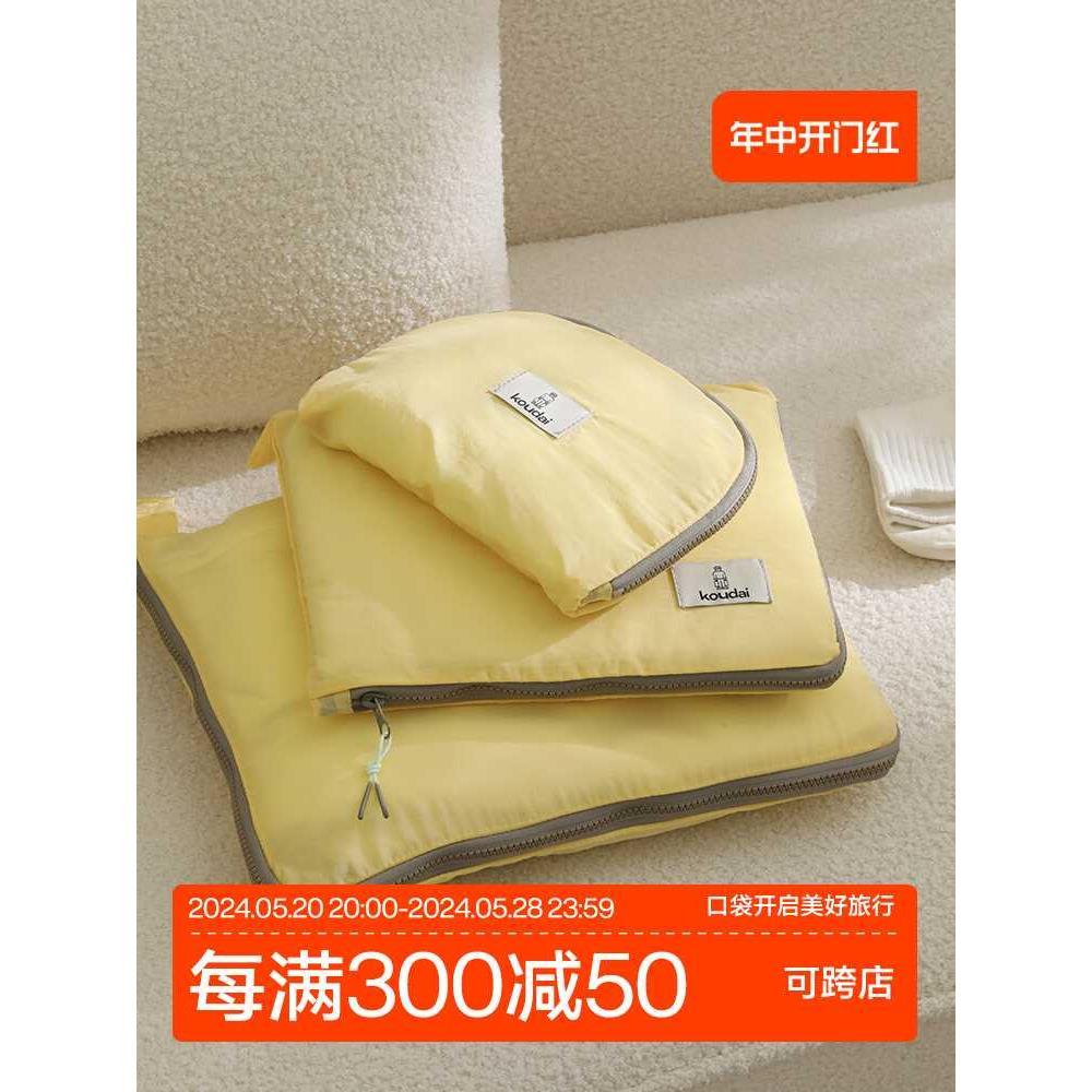 袋轻薄袋口纳收旅防行水行李箱整理袋衣物内衣收纳包衣服分装袋