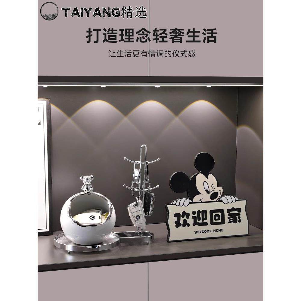 德国简约现代高端钥匙收纳入口摆件暴力熊收纳架客厅电视柜,家居饰品,装饰摆件,淘宝优惠券,粉丝福利购,淘宝优惠卷