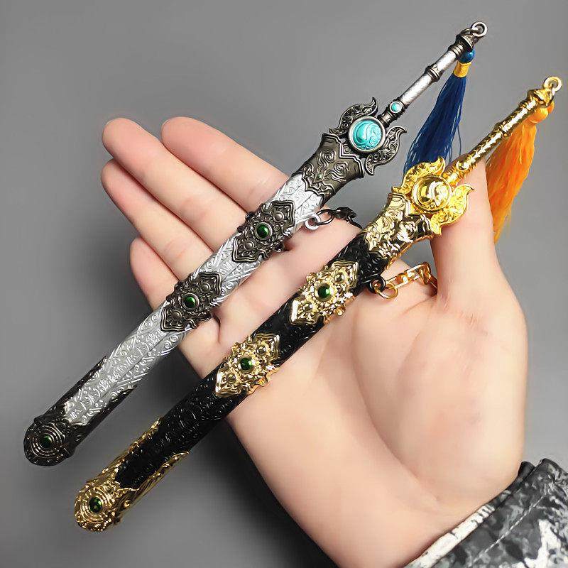 古代名剑刀剑小型迷你含光承影剑壶中日月合金刀古代冷兵器模型,模玩/动漫/周边/娃圈三坑/桌游,游戏/电竞实物周边,淘宝优惠券,粉丝福利购,淘宝优惠卷