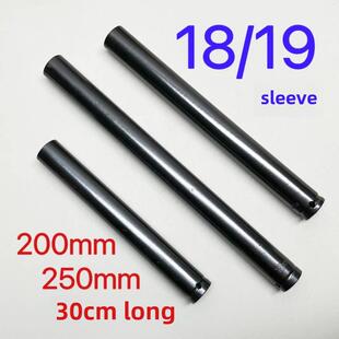 正品18加厚电动扳手长套筒空心六角200mm 30cm 19号螺母木工用250