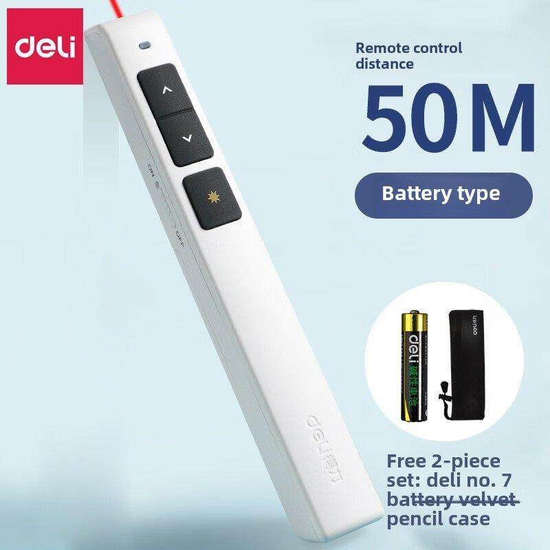 Deli翻页笔2802教师多功能Ppt激光笔多媒体教学数字指针远程控制投影讲课笔电脑课件翻页智能控制USB接收器