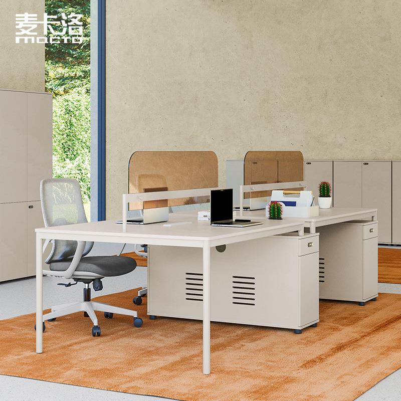 办公桌简约现代工位办公桌椅组合双两4四6人位员工办公家俱职员桌