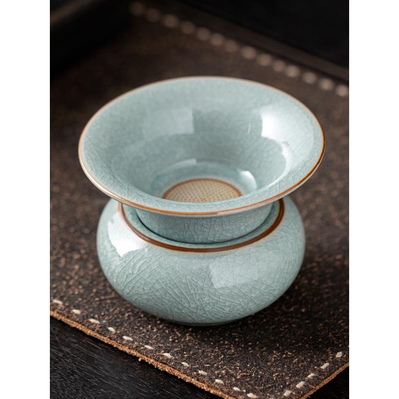 汝窑冰花茶漏公道杯茶海茶滤茶水过滤器组茶具茶道周边配件