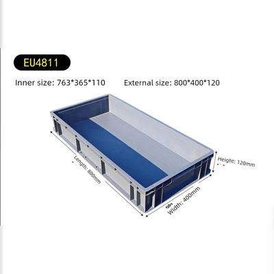 4811加厚物流箱800.400.120塑料箱矩形周转箱汽车配件箱