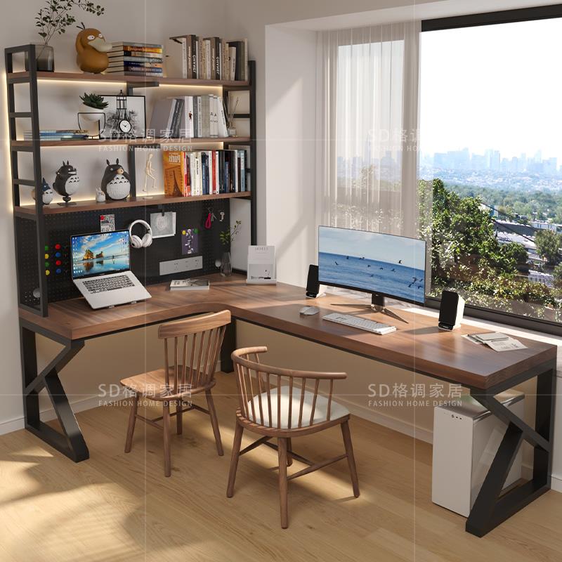 转角实木书桌书架一体桌家用学习桌书柜写字台带洞洞板双人电脑桌