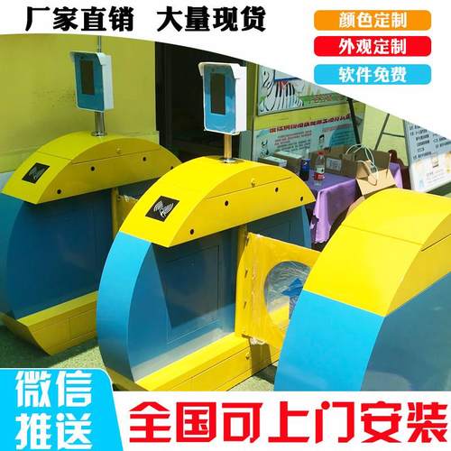 幼儿园门禁小摆闸机刷卡人脸识别考勤通道闸机儿童游乐场接送系统