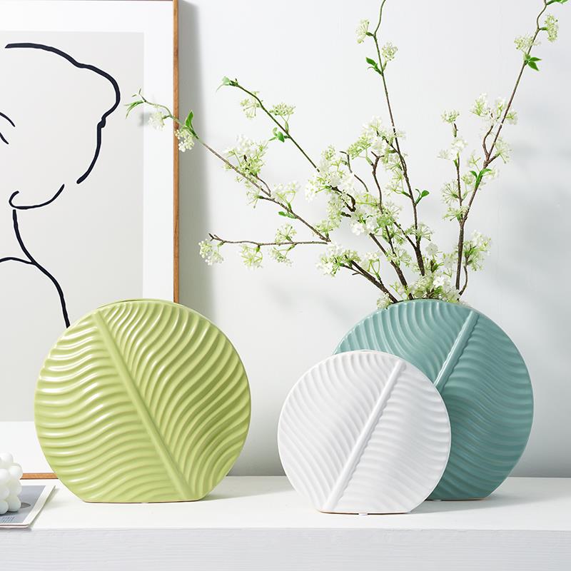 北欧轻奢风陶瓷小花瓶摆件插花玄关客厅电视柜餐桌干花家居装饰品