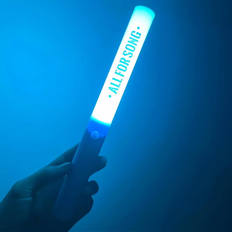 宋亚轩#魔改时代青年团体棒打Call棒打Wota艺术演唱会支持棒氛围