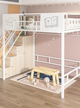 新款铁艺高架床多功能阁楼床简约省空间小户型床下桌铁架床北欧