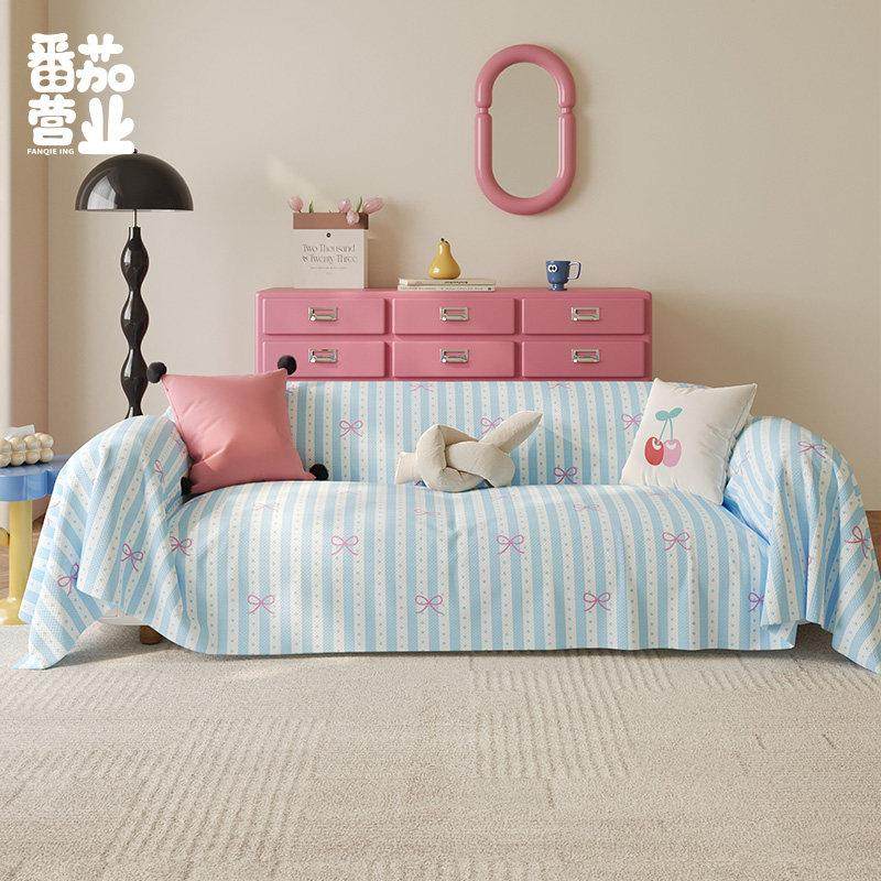 韩系蝴蝶结家用客厅沙发巾全盖式沙发防尘套罩四季通用沙发毯盖布,居家布艺,沙发垫,淘宝优惠券,粉丝福利购,淘宝优惠卷