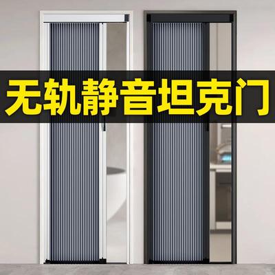 无轨推拉门折叠隐形门帘蜂巢隔断帘免打孔厨房卧室厕所阳台定制门