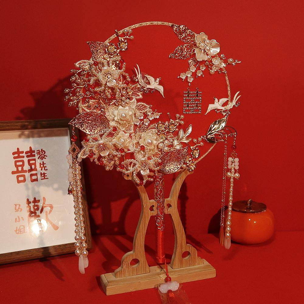 中式婚礼秀禾手捧花团扇结婚新娘diy材料包出嫁喜扇高级成品扇子,家居饰品,工艺扇/团扇/喜扇/折扇,淘宝优惠券,粉丝福利购,淘宝优惠卷