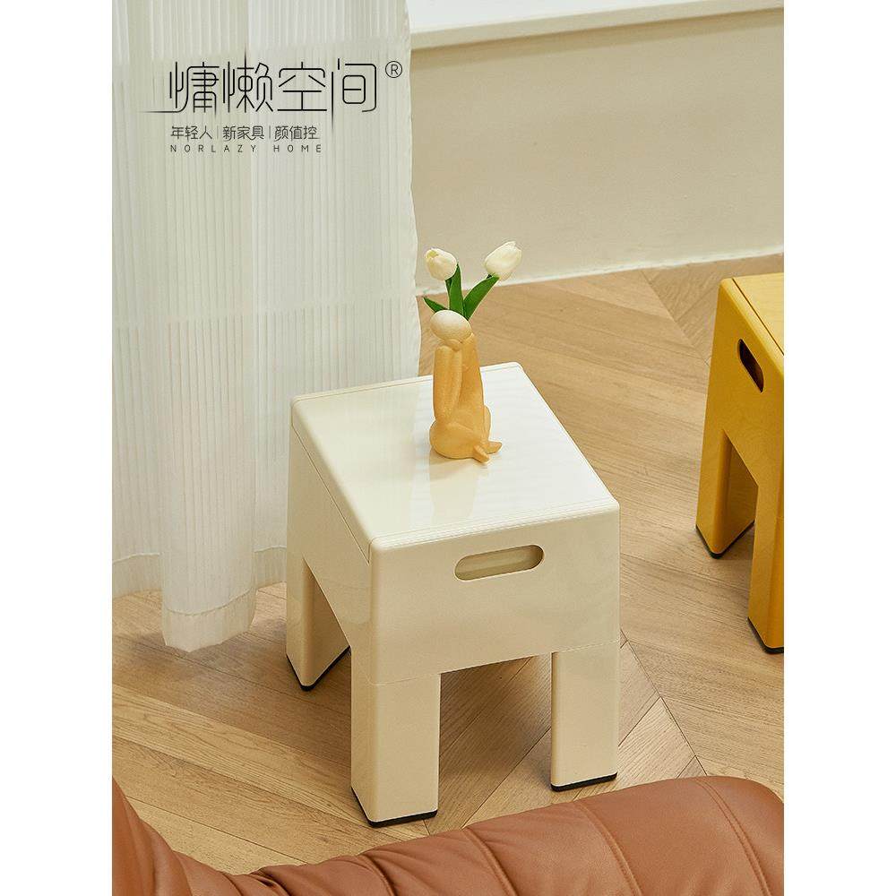 懒空间网红在存储低凳子家庭客厅换鞋凳斯堪的纳维亚设计师创意小,住宅家具,矮凳,淘宝优惠券,粉丝福利购,淘宝优惠卷
