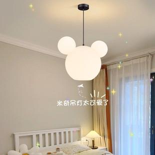 卧室吊灯现代简约主卧灯创意温馨泡泡房间灯客厅餐厅儿童房灯274E