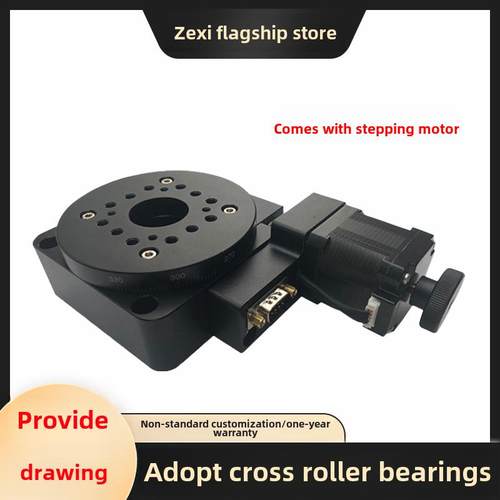 Zxra60 100 200电控工作台定位盘