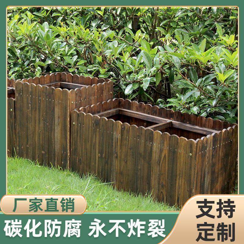 实木防腐木花箱阳台室外室内户外种植花盆菜盆松木花箱长方形花槽,鲜花速递/花卉仿真/绿植园艺,花盆,淘宝优惠券,粉丝福利购,淘宝优惠卷