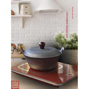 阳泉铁锅老式手工生铁铸铁龟纹无涂层双耳平底加厚加深电磁炉燃气