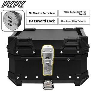 Ayay密码锁铝合金尾箱摩托车后备箱大容量通用电动车踏板车后后备