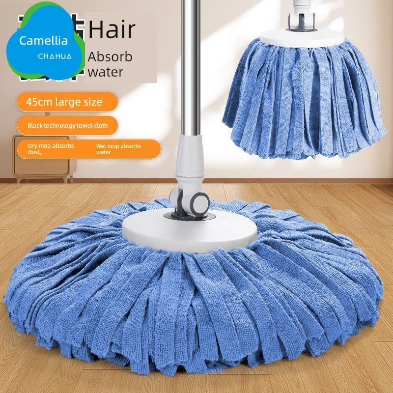 茶花通用旋转拖把毛巾头更换手洗拖把加厚吸水轮拖把拖把