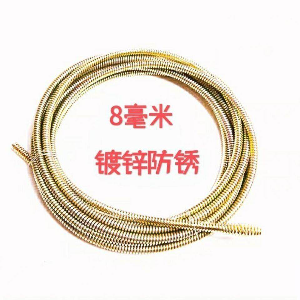 疏通机配件疏通机细簧直径8mm长5米大力75型滚筒里的软簧小弹簧,家庭/个人清洁工具,管道疏通器,淘宝优惠券,粉丝福利购,淘宝优惠卷
