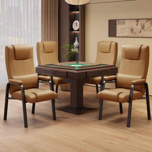 高靠背麻将椅子麻将机椅子专用棋牌室久坐麻将桌家用凳子四把一套