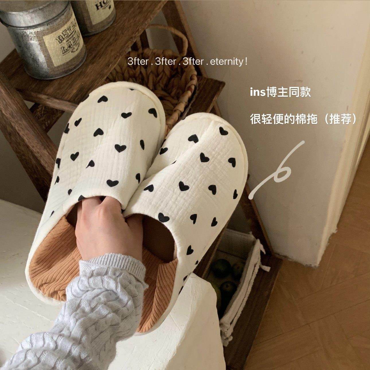 很轻便的棉拖(推荐)ins博主同款 防滑月子鞋孕妇产后保暖包跟拖鞋,居家布艺,居家棉拖/棉鞋,淘宝优惠券,粉丝福利购,淘宝优惠卷