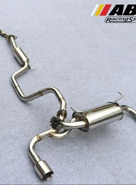 Abg 20新Jimny Jb74 1.5L改进型排气管香蕉头节中段尾节提高动力